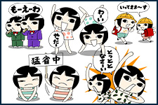 「そせじ」のLINEスタンプを発売しました！「そせじ」こと双生児のミミ子とハナ子が、あなたのLineを駆け回ります！